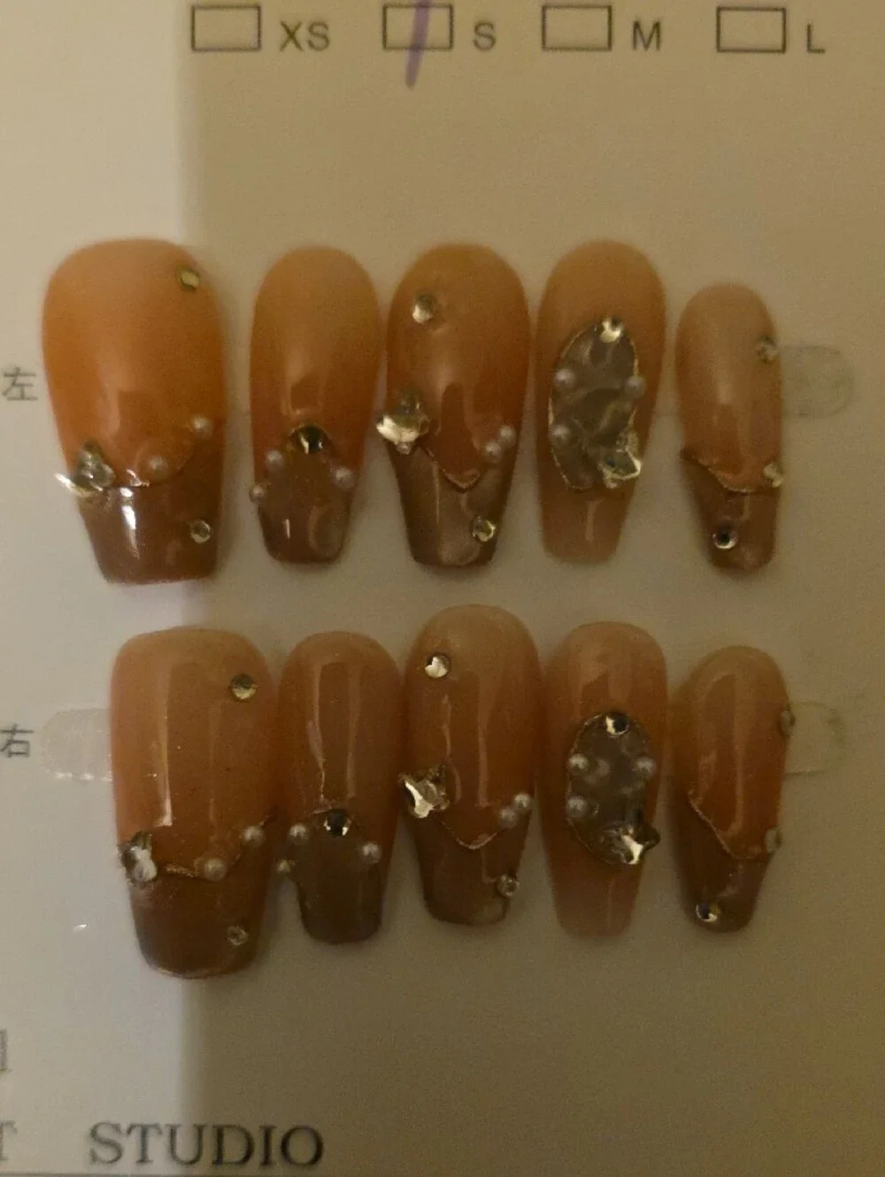 Brown 3D Charm Press-On Nail Set - Women Accessories Small